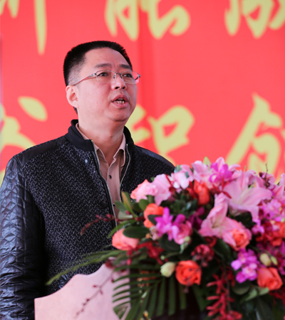 热烈祝贺博阳新能成功登陆新三板暨博阳绿能谷智创园开业庆典取得圆满成功