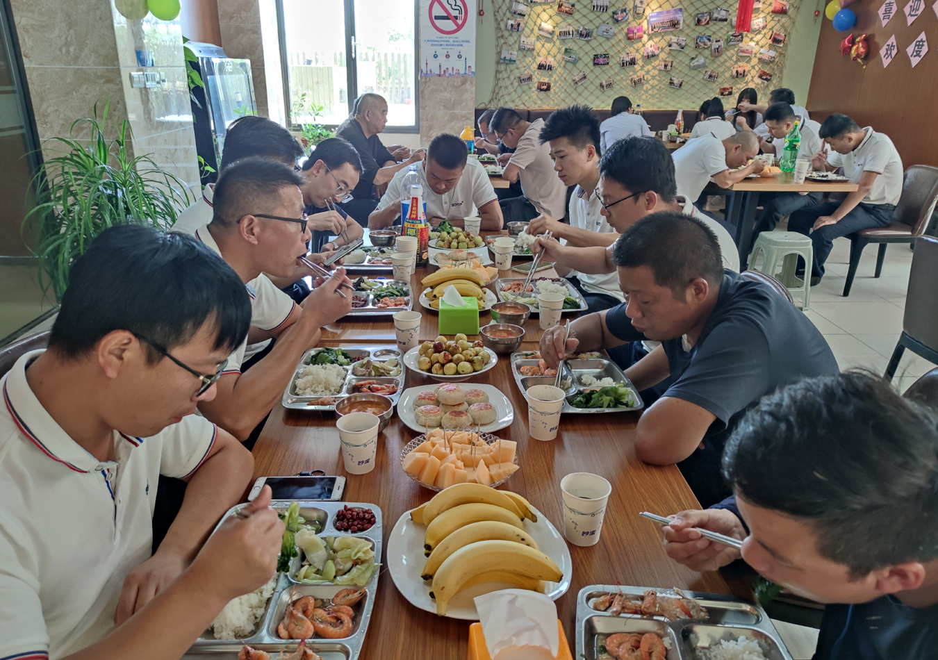 月是故乡明 情是博阳浓